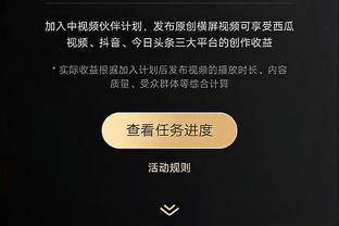 拜仁CEO：勒沃库森的表现配得上赢球 图赫尔的未来？一切没变