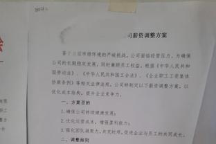 隆戈：米兰有意布雷斯特中卫布拉西耶，转会费1000万到1100万欧